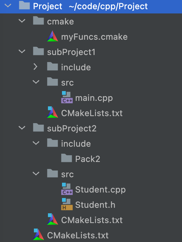 C++项目结构